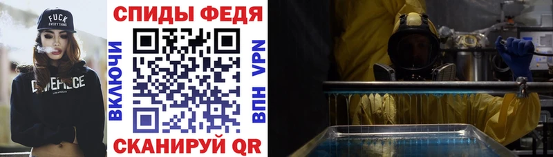 даркнет сайт  Цивильск  OMG ссылки  Амфетамин 98% 