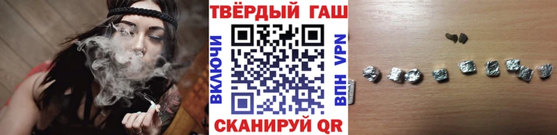 ГАШ ice o lator  Цивильск 