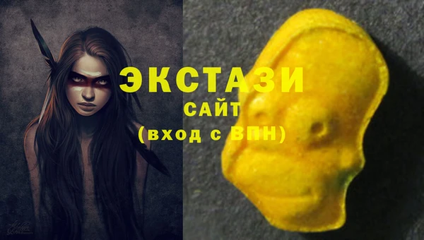 ALPHA PVP Коряжма