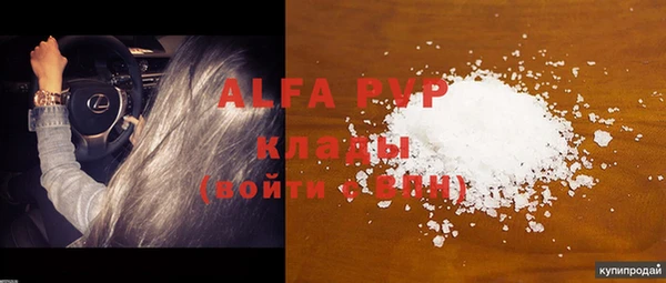 таблы Корсаков