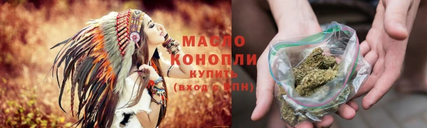 меф VHQ Костерёво
