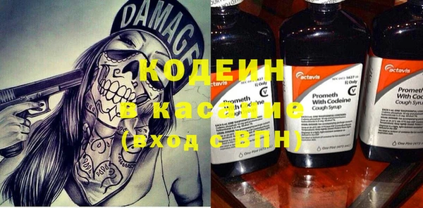 таблы Корсаков
