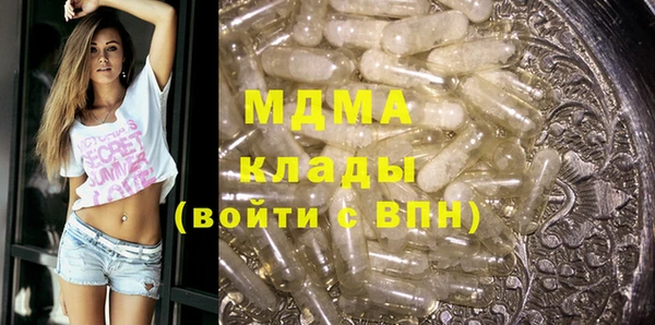 меф VHQ Костерёво