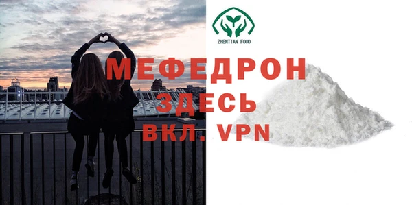 ALPHA PVP Коряжма