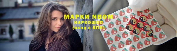 таблы Корсаков
