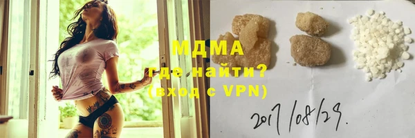 ALPHA PVP Коряжма