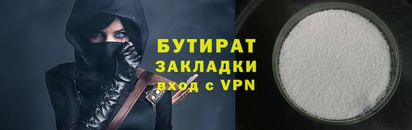 таблы Корсаков