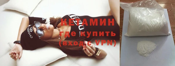 таблы Корсаков