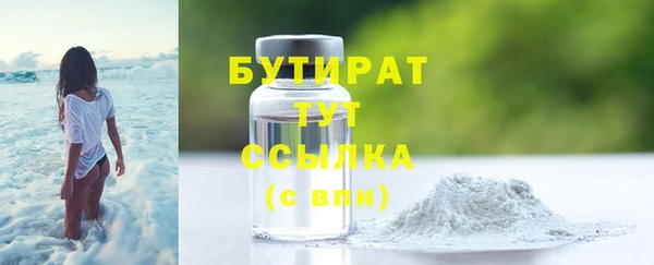 ALPHA PVP Коряжма