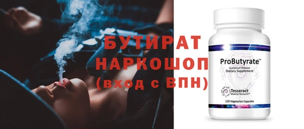 таблы Корсаков