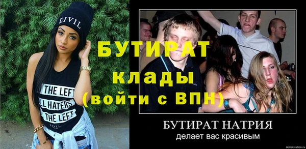 ALPHA PVP Коряжма