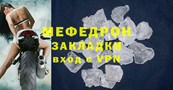 таблы Корсаков