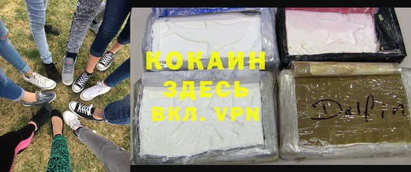 таблы Корсаков