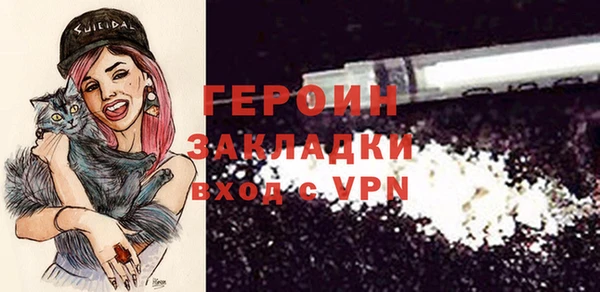 ALPHA PVP Коряжма