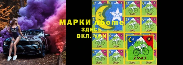 ALPHA PVP Коряжма