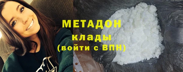 таблы Корсаков