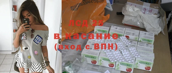 таблы Корсаков