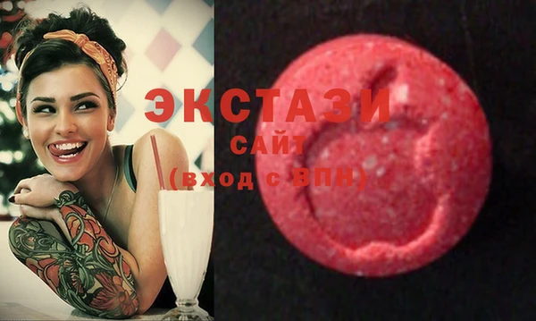 меф VHQ Костерёво