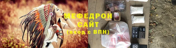 кокаин премиум Краснотурьинск