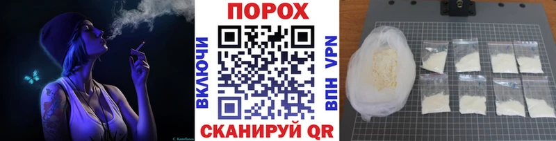 МЕТАМФЕТАМИН Декстрометамфетамин 99.9%  Цивильск 