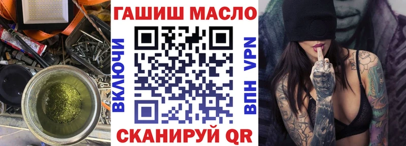 где найти наркотики  Цивильск  Дистиллят ТГК концентрат 