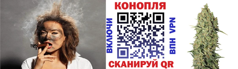 Бошки марихуана Bruce Banner Цивильск